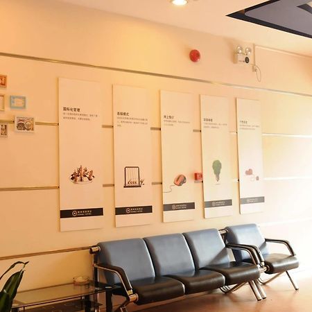 Yuanman Hotel Huizhou Yongwang Plaza Luaran gambar
