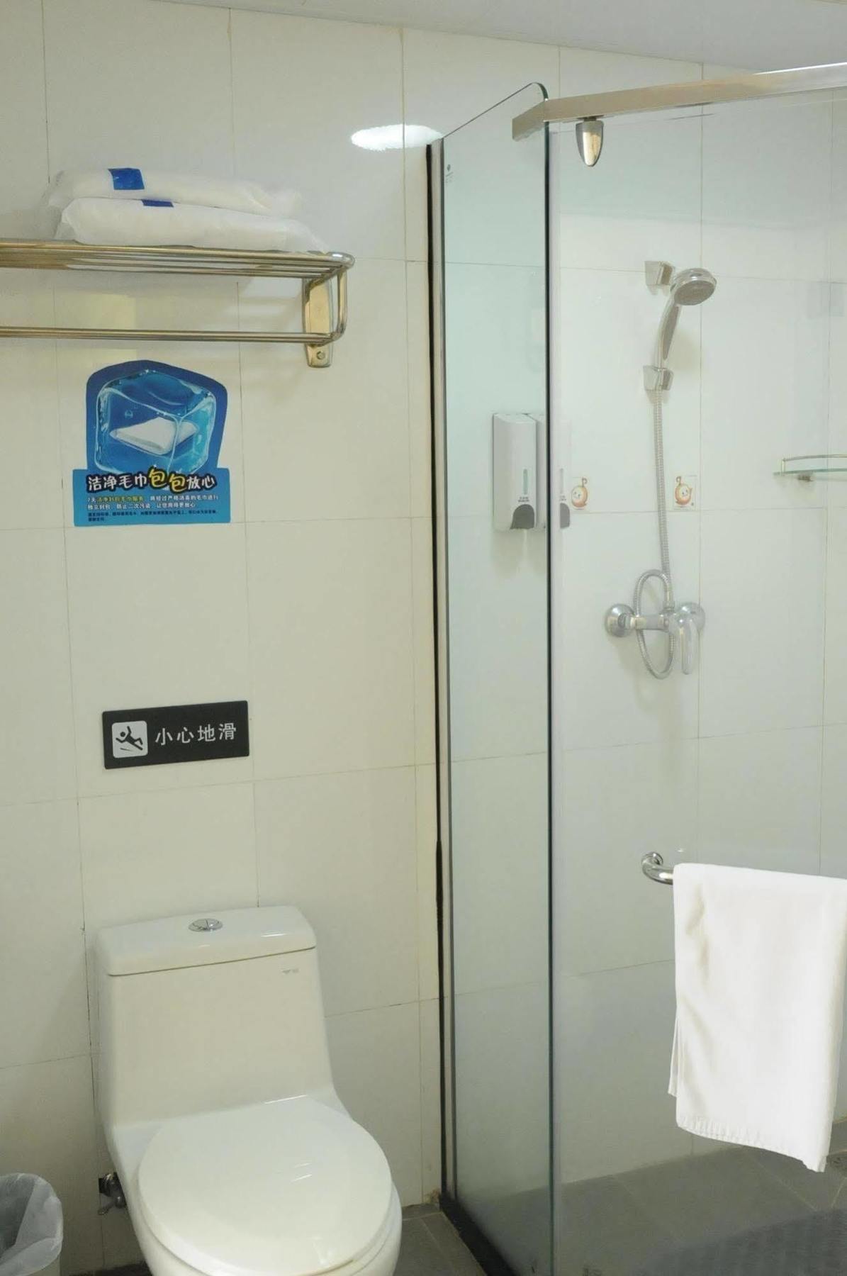 Yuanman Hotel Huizhou Yongwang Plaza Luaran gambar